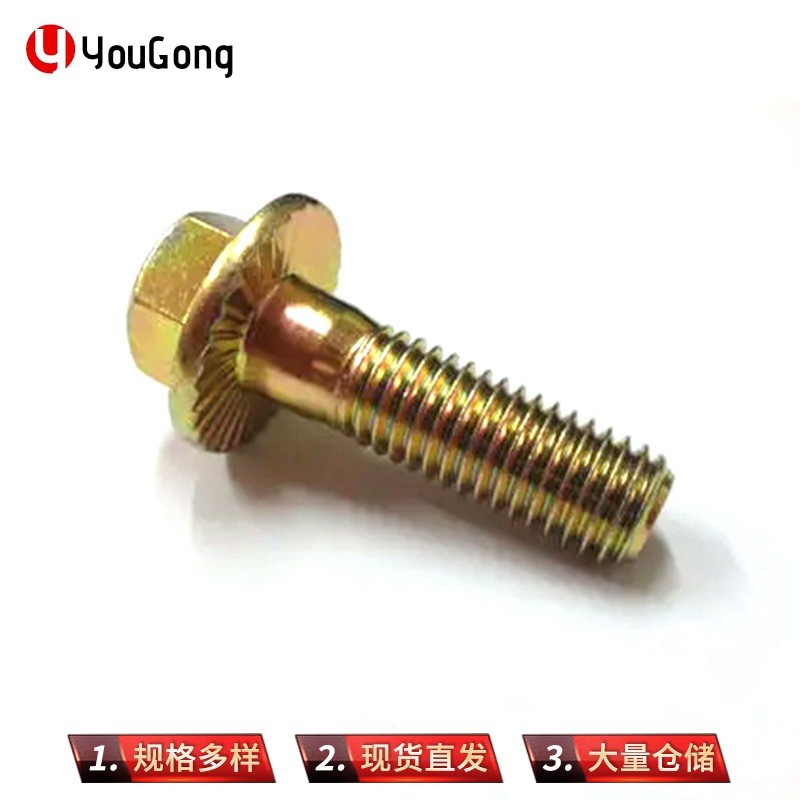 1759656480914491.jpg O1CN01sPa1CL1mEmXyfWPcK_!!2200709204923-0-cib.jpg