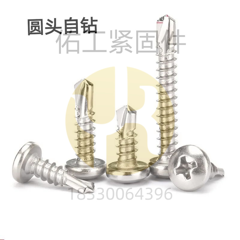 1762325972777801.jpg u=700710316,2605010462&fm=253&app=138&f=JPEG.jpg