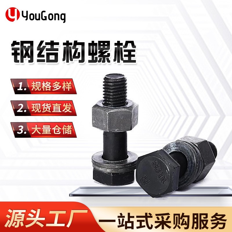 1763351672100186.jpg O1CN01ao4RPh1mEmYTpxtHK_!!2200709204923-0-cib.jpg